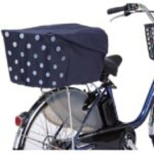 NSAR148 ^AoXPbgJo[ lCr[Ehbg