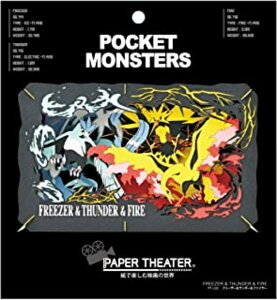 |PbgX^[ t[U[ T_[ t@C[ y[p[VA^[