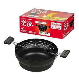 NEW楽天家 鉄製段付天ぷら鍋24cm