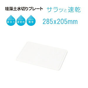 XLbg ]y؂v[g 285 x 205