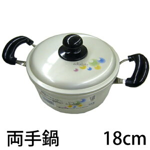 GVbg 18cm