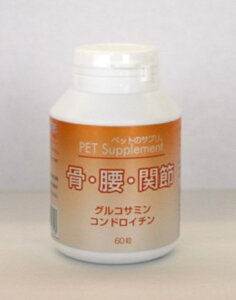 ybg̃Tv EE֐ 60 oCI 60500004 1î