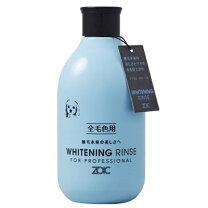 楽天市場】ゾイック ホワイティリンスの通販