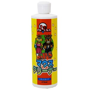 KPS }EXN[i[ 473ml P[s[GX  26400012