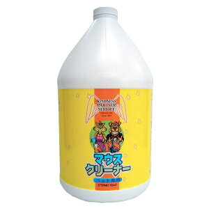 }EXN[i[ 3750ml KPS Gal 26400015