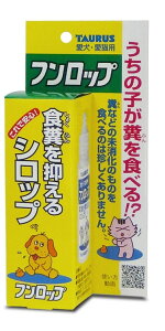 tbv g[X 30mL 48802006 1î