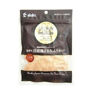 AXN Wpv~A Y{݂ӂ肩 50g ihbOt[h p 1î