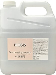 �G�N�X�g�� �N�����W���O�V�����v�[ BIOSIS�i�r�V�I�X�j 4L�i���Y �V�����v?�iShampoo�j 48401002