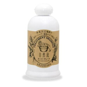 R 300ml X[p[O[hVv[ 96200110