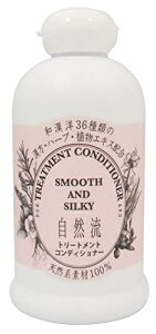 R 300ml g[ggRfBVi[ 96200113