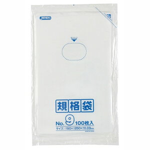 LD Ki 09 0.030mm 100 