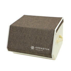 スタッキングボックス ブラウン