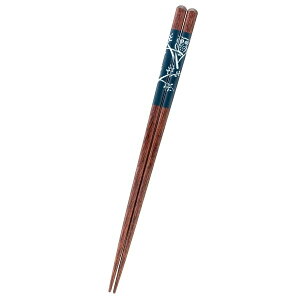 天丸ふくろう 青 23cm