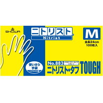 楽天市場】ニトリストタフ mの通販
