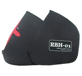 RBH-01 ロードバイク専用防寒ハンドルカバー（ドロップハンドル用） 黒