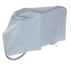 KW-180SL サイクルカバーPEVA シルバー