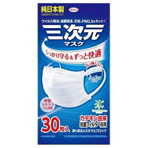 O}XN ӂMTCY zCg 30