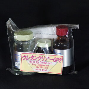 tBjbV[Y E^NA[GP2 520