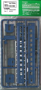 Fς O[}bNX 11043 Inlt12` NQ[W S͌^