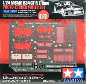 Z`[ 1 24 ^~ R34 GT-R Gb`Op[c