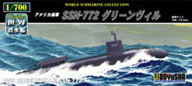 WSC-16 アメリカ海軍 SSN-772 グリーンヴィル