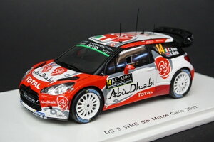 WRC 1 43 �V�g���G�� DS3 5th Total