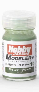 HJf[Y10 zr[Wp HJ10C }CX^[O[