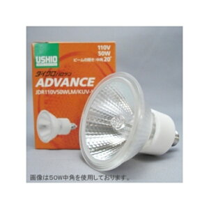 EVICeBOnQv _CNnQADVANCE JDR50 p E11 JDR110V30WLM/KUV-H EVICeBO