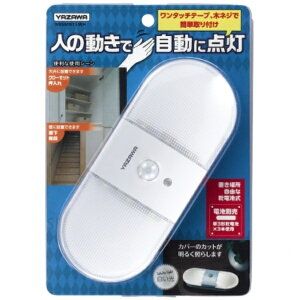 YAZAWA(U)iCgCg lE dru^ NBSMN15WH YAZAWA(U)