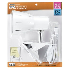 YAZAWA(���U��)�N���b�v���C�g E26 �d���Ȃ� �z���C�g CLX60X02WH YAZAWA(���U��)