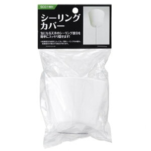 YAZAWA(���U��)�V�[�����O �J�o�[ �z���C�g SC01WH YAZAWA(���U��)
