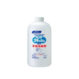 花王プロフェッショナル・サービス(株)ハンドスキッシュEX つけかえ用 業務用 800mL 4901300000000 花王プロフェッショナル・サービス(株)