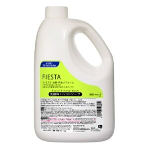 ԉvtFbViET[rX()tBGX^ E􂢃tH[ Ɩp 2L 4901300000000 ԉvtFbViET[rX()