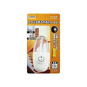 YAZAWA(���U��)LED�X�C�b�`���i�C�g���C�g �z���C�g NASWN08WH YAZAWA(���U��)