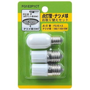 YAZAWA(���U��)�O���[���E�i�c�����Z�b�g ���e:FG1E×2�ET201205W FG1E2P1CT YAZAWA(���U��)