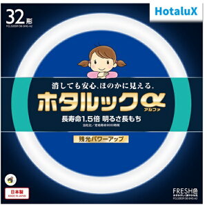 �z�^���b�N�� 32�` FRESH�F FCL32EDF 30-SHG-A2 �����F �z�^���N�X FCL32EDF/30-SHG-A2 NEC(�G�k�C�[�V�[)