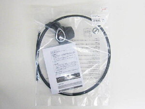 ����3S SL-3S43J �u���b�N�J�o�[ ���{�V�t�g �V�t�e�B���O���o�[ �t�� 1650mm 42685 SHIMANO