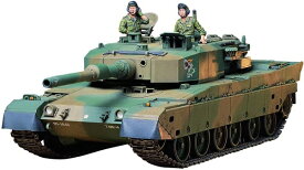 タミヤ 90式戦車 陸上自衛隊 35208 プラモデル 35208 タミヤ