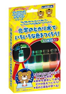 �������łł���! ���w�̃q�J�����ł��낢��ȐF�����낤! ���w�� �����L�b�g ���~�J E29953 E29953 (��)���~�J ���x�X