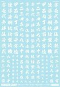 VihEH 144 io[fJ[ No.2 TC GM-023 GM-023 MYKDESIGN