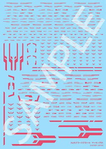 HJf[YfJ[ HJM007D7 zr[Wp 05997 05997 HJM007D7 ()zr[Wp|Xgzq