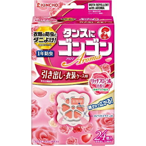 SSA} ߗނ̖h oEߑP[Xp 24 b`t[̍ i1NhEhJrE_j悯j