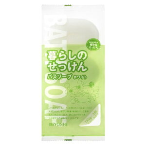 ��炵�̂�������o�X�\�[�v �z���C�g135G×3�p�b�N