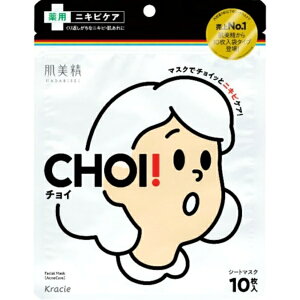  CHOI}XN pjLrPA