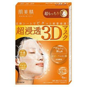  Z3D}XN 