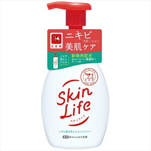 XLCt pÂӂ |vtE160ml