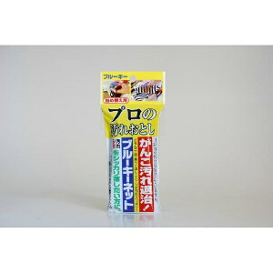 u[L[lbg v̉ꂨƂ 110g