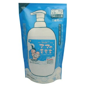 }}̂ xr[ȂSg\[vCS l֗p 280ml