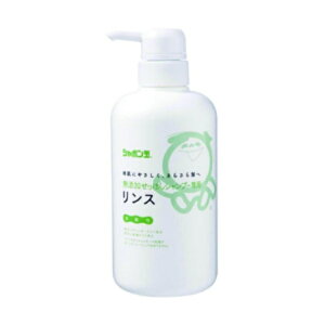 無添加せっけんシャンプー専用リンス