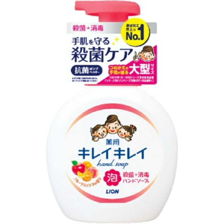 楽天市場 2つ目から500円offクーポン有 キレイキレイ薬用泡ハンドソープ 本体大型サイズ フルーツミックスの香り ポッチ